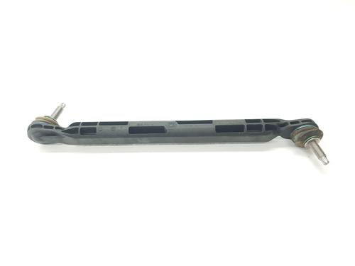 Left front suspension arm OPEL ASTRA L Sports Tourer (OV5) 1.2 (FRHNSL, FRHNSR) | BP26333724M12 