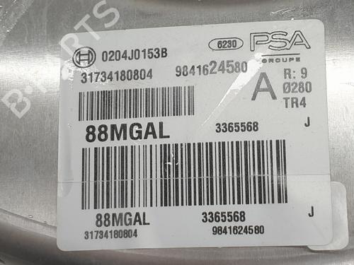 Servo brake OPEL ASTRA L Sports Tourer (O5)  | BP26143901M42 