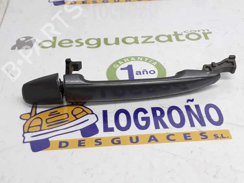 Used Rear right exterior door handle TOYOTA LAND CRUISER PRADO (_J12_) 3.0 D-4D (KDJ120, KDJ125) (163 hp) 2710651