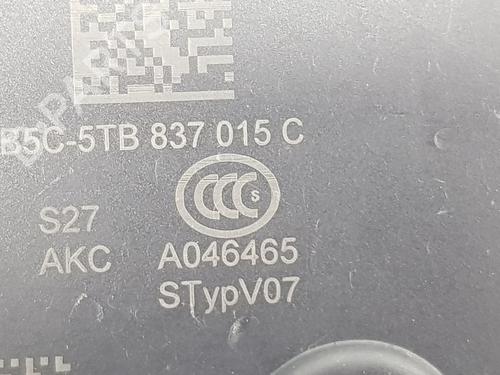 Front left lock SEAT ATECA (KH7, KHP) 2.0 TDI | BP12582999C98 