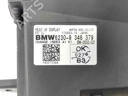 Display monitor BMW 5 Gran Turismo (F07) 530 d | BP14097317C48 