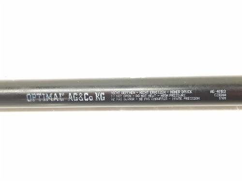 Hood lift support AUDI Q7 (4LB) 3.0 TDI quattro | BP17946552C139 