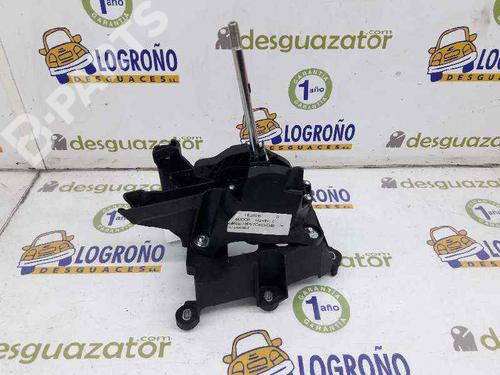 Used Manual gearbox selector Manual gearbox selector FORD FOCUS III 1.0 EcoBoost (125 hp) 7895345 7895345