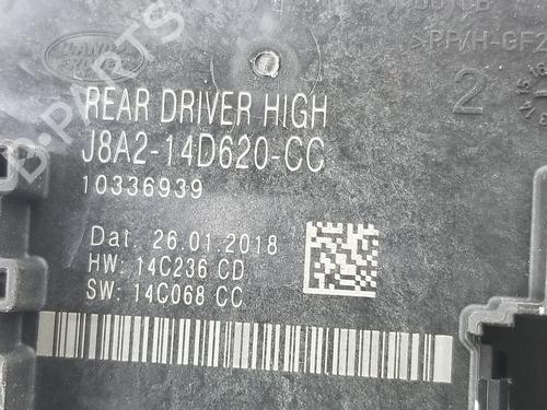 Elektronisk modul LAND ROVER RANGE ROVER VELAR (L560) 2.0 D240 SD4 4x4 | BP9395456M83 