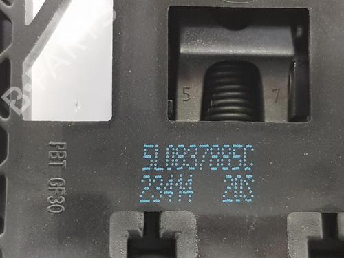 Rear right lock SKODA OCTAVIA III (5E3, NL3, NR3) 2.0 TDI | BP9536269C99 