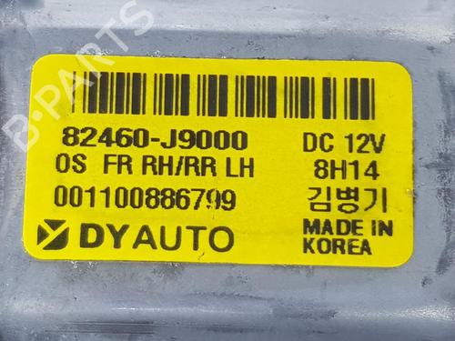 Left rear window motor HYUNDAI KONA (OS, OSE, OSI) 1.0 T-GDi | BP10749189E23 