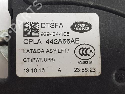Tailgate lock JAGUAR F-PACE (X761)  | BP33056366C101  - Image 7