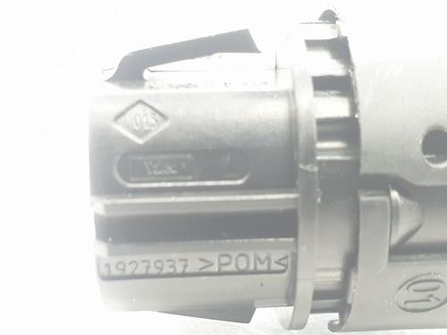 Ignition barrel RENAULT CLIO IV (BH_) 1.2 16V (BHA1, BHAK, BHMG, BHMK) | BP17053607M48 
