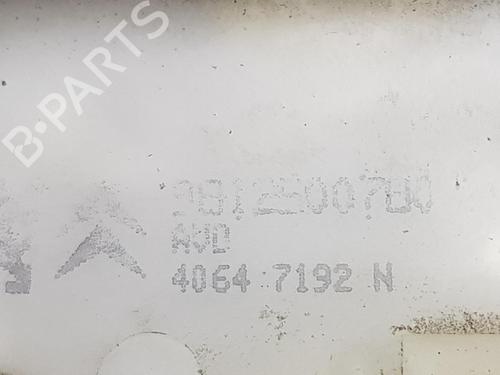 Front right lock PEUGEOT 2008 I (CU_) 1.2 THP 110 / PureTech 110 | BP15254706C97