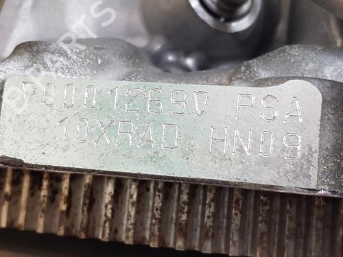 Engine FIAT 600e / 600 (365_, 364_) Mild Hybrid | BP37198344M1  - Image 6