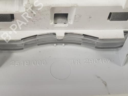 Interior roof light PEUGEOT 208 I (CA_, CC_) 1.6 HDi | BP17201303I8