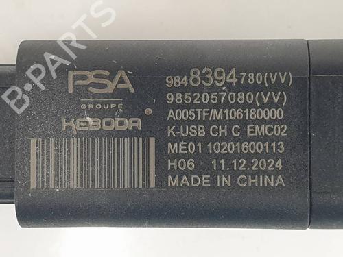 Electronic module CITROËN BERLINGO (ER_, EC_) 1.5 BlueHDi 130 (ECYHZJ, ECYHZR) | BP38525149M83 - Image 5