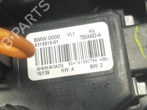 Heater blower motor BMW 3 Touring (F31) 320 d | BP14086682M62 