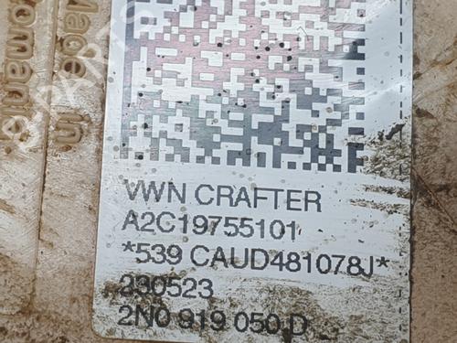 Fuel pump VW CRAFTER Platform/Chassis (SZ_)  | BP29534918M76 