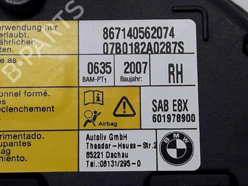 Electronic module BMW 1 (E87) 130 i | BP5218248M83 