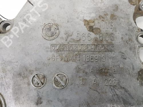Oil sump BMW X6 (E71, E72) xDrive 50 i | BP14089606M115 