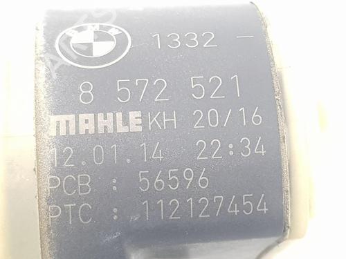 Other BMW 4 Convertible (F33, F83) 420 d | BP15679727O1 
