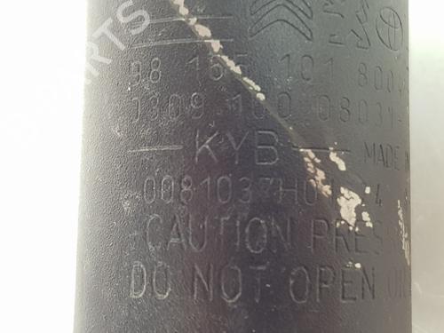 Left rear shock absorber CITROËN JUMPY III Van (V_) 1.5 BlueHDi 120 | BP32072966M18 - Image 3