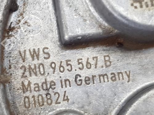 Other VW CRAFTER Van (SY_, SX_)  | BP29534860O1 
