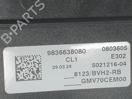 Radiator fan OPEL ASTRA L Sports Tourer (OV5) 1.2 (FRHNSL, FRHNSR) | BP26143960M35 