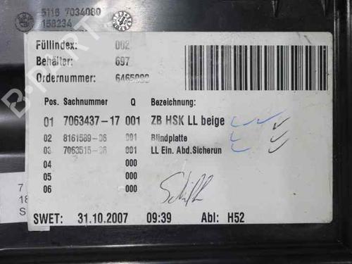 Glove box BMW 5 (E60) 520 d | BP764020C95 