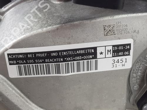 Engine SKODA KAMIQ (NW4)  | BP31716430M1 