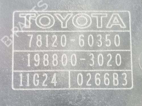 Pedal TOYOTA LAND CRUISER PRADO (_J12_) 3.0 D-4D (KDJ120, KDJ125) | BP8252945I4 