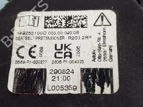 Other DACIA SANDERO III | BP35820447O1 - Image 6