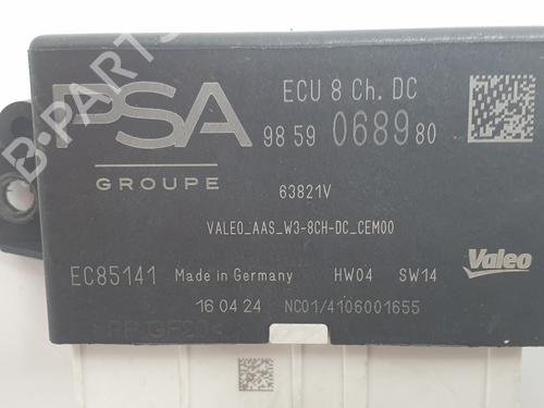 Electronic module OPEL ASTRA L Sports Tourer (O5) 1.2 (FRHNSL, FRHNSR) | BP25402752M83 