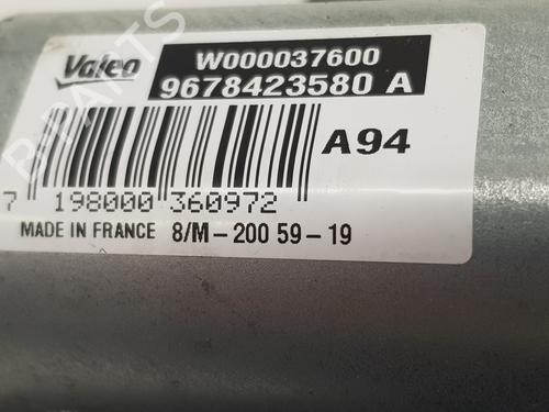 Rear wiper motor PEUGEOT 2008 I (CU_) 1.5 BlueHDI 100 | BP18345682M102 