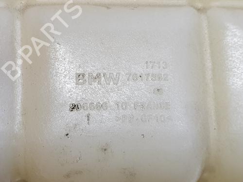 Expansion tank BMW X1 (F48) sDrive 18 d | BP29311528C120 