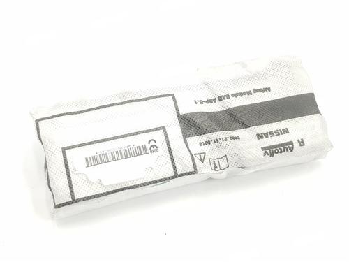 Used Right door airbag Right door airbag NISSAN QASHQAI II SUV (J11, J11_) 1.5 dCi (116 hp) 11140537 11140537