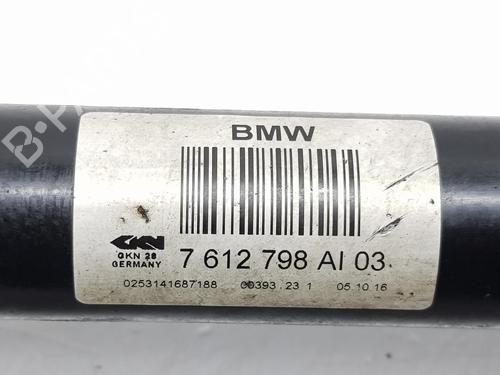 Right rear driveshaft BMW X4 (F26) xDrive 30 d | BP17171660M41 
