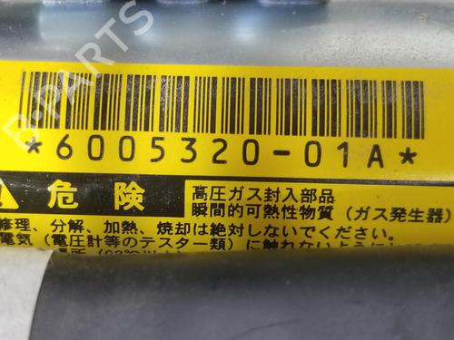 Left curtain airbag TOYOTA LAND CRUISER PRADO (_J12_) 3.0 D-4D (KDJ120, KDJ125) | BP6903151C11 