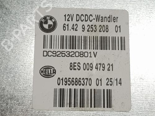 Elektronisk modul BMW X1 (E84) sDrive 18 d | BP29942090M83