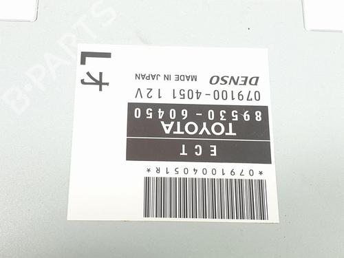 Electronic module TOYOTA LAND CRUISER PRADO (_J15_) 3.0 D-4D (KDJ155_, KDJ150_, KDJ150R, KDJ155R) | BP18307327M83