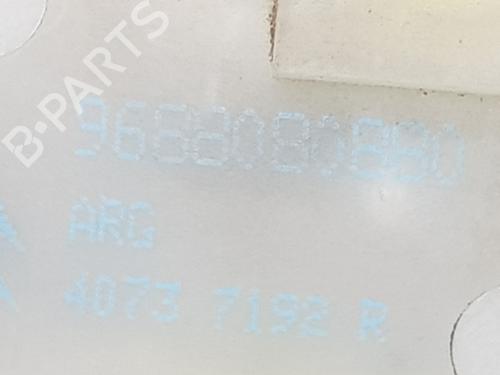 Rear left lock PEUGEOT 208 I (CA_, CC_) 1.2 PureTech 82 | BP14988283C100 