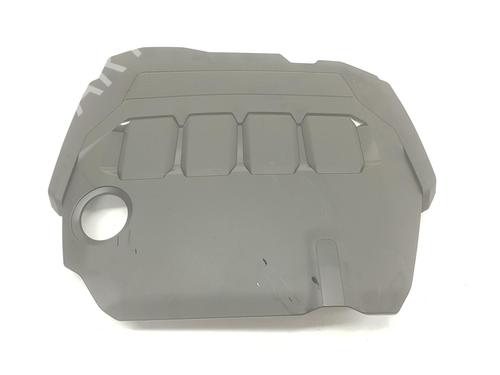 Used Upper protection SEAT TARRACO (KN2) 2.0 TDi (150 hp) 14103616