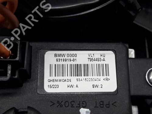 Heater blower motor BMW 1 (F21) 118 d | BP14068529M62 