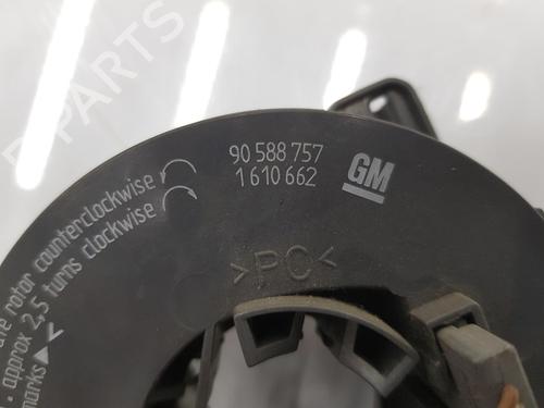 Squib airbag OPEL ASTRA G Hatchback (T98) 1.7 DTI 16V (F08, F48) | BP11094450C102 
