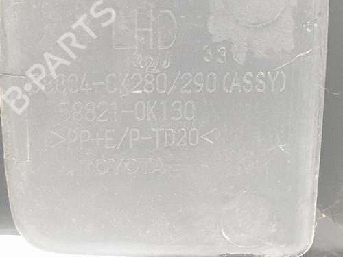 Armrest / Center console TOYOTA HILUX VII Pickup (_N1_, _N2_, _N3_)  | BP28156306I20 
