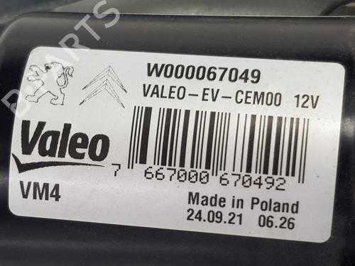 Front wiper motor PEUGEOT EXPERT Van (V_) 1.5 BlueHDi 100 | BP33215058M29  - Image 5