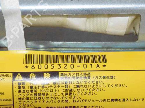 Right curtain airbag TOYOTA LAND CRUISER PRADO (_J12_) 3.0 D-4D (KDJ120, KDJ125) | BP1122183C12 