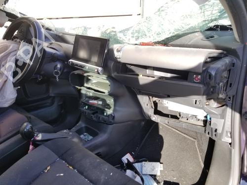 Speilbryter CITROËN C4 CACTUS 1.2 VTi 82 | BP15939321I25 