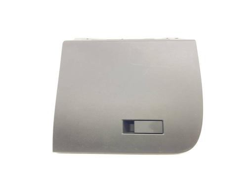 glove-box-opel-mokka-2020-39726530 main image