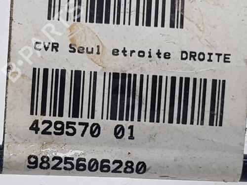 Right front steering knuckle PEUGEOT 5008 II (MC_, MJ_, MR_, M4_) 1.6 BlueHDi 120 (MCBHZH, MCBHZW) | BP31854400M26 