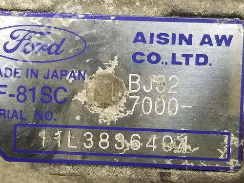 Gearbox LAND ROVER RANGE ROVER EVOQUE (L538) 2.0 4x4 | BP8877844M3 