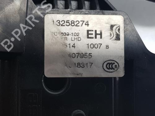 Front right lock OPEL CORSA D (S07) 1.2 (L08, L68) | BP23884451C97 