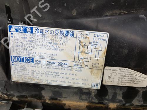 Other TOYOTA LAND CRUISER PRADO (_J12_) 3.0 D-4D (KDJ120, KDJ125, KDJ121) | BP24497556O1 