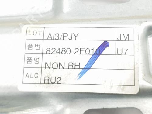 Front right window mechanism HYUNDAI TUCSON (JM) 2.0 CRDi All-wheel Drive | BP16346679C23 
